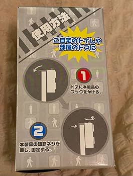Amazon.co.jp: タイトー ドアの信号機 フィギュア ミニチュア 品